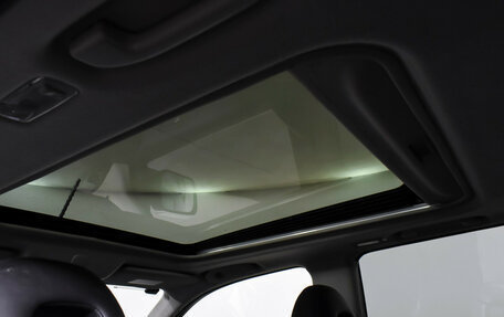 Nissan X-Trail, 2011 год, 1 620 000 рублей, 19 фотография