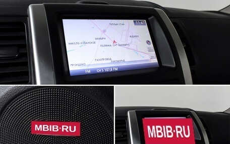 Nissan X-Trail, 2011 год, 1 620 000 рублей, 17 фотография