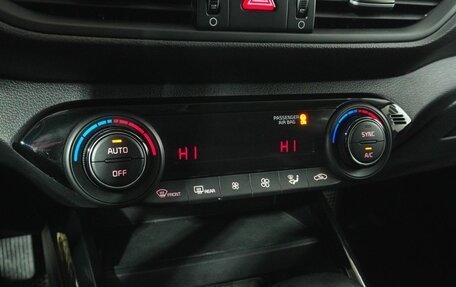 KIA Cerato IV, 2019 год, 1 675 000 рублей, 13 фотография