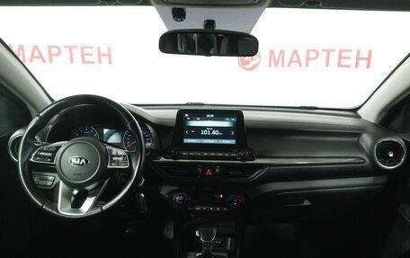 KIA Cerato IV, 2019 год, 1 675 000 рублей, 15 фотография