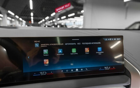 BMW X3, 2025 год, 7 100 000 рублей, 16 фотография