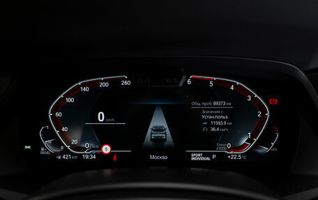 BMW X5, 2019 год, 6 350 000 рублей, 12 фотография