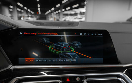 BMW X5, 2019 год, 6 350 000 рублей, 20 фотография