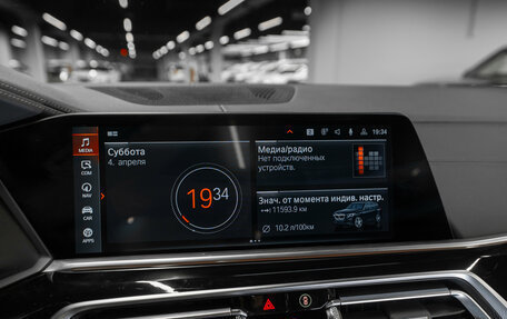 BMW X5, 2019 год, 6 350 000 рублей, 16 фотография