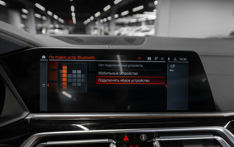 BMW X5, 2019 год, 6 350 000 рублей, 18 фотография