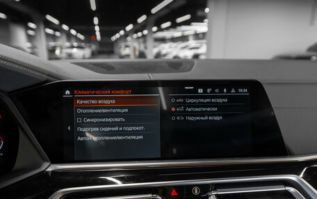 BMW X5, 2019 год, 6 350 000 рублей, 23 фотография