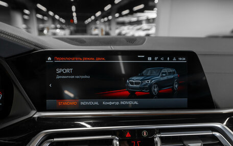 BMW X5, 2019 год, 6 350 000 рублей, 22 фотография