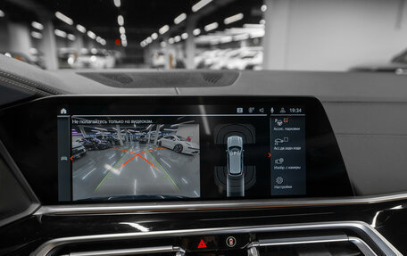 BMW X5, 2019 год, 6 350 000 рублей, 21 фотография