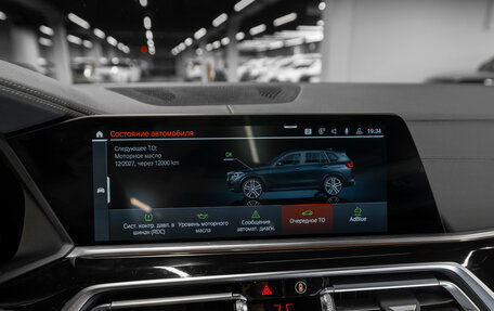 BMW X5, 2019 год, 6 350 000 рублей, 24 фотография