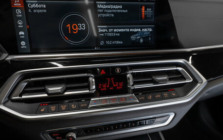 BMW X5, 2019 год, 6 350 000 рублей, 30 фотография