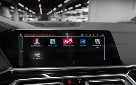 BMW X5, 2019 год, 6 350 000 рублей, 19 фотография