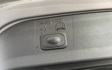 Ford Kuga III, 2014 год, 1 342 000 рублей, 14 фотография