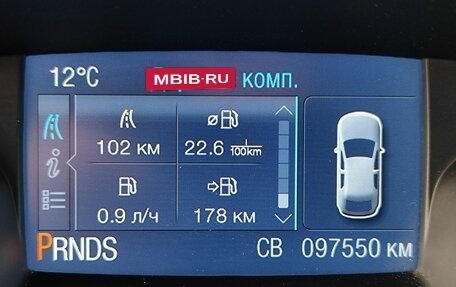 Ford Kuga III, 2014 год, 1 342 000 рублей, 18 фотография