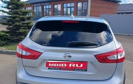 Nissan Qashqai, 2017 год, 1 620 000 рублей, 2 фотография