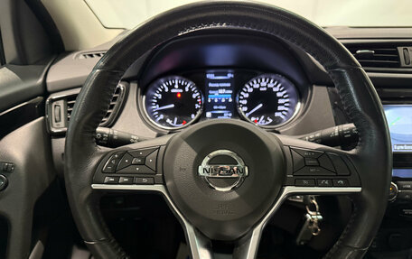 Nissan Qashqai, 2019 год, 2 160 000 рублей, 12 фотография