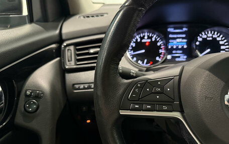 Nissan Qashqai, 2019 год, 2 160 000 рублей, 11 фотография