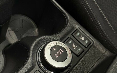 Nissan Qashqai, 2019 год, 2 160 000 рублей, 17 фотография