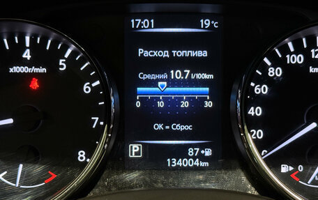 Nissan Qashqai, 2019 год, 2 160 000 рублей, 14 фотография