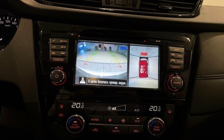 Nissan Qashqai, 2019 год, 2 160 000 рублей, 16 фотография