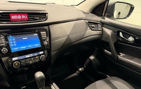 Nissan Qashqai, 2019 год, 2 160 000 рублей, 15 фотография