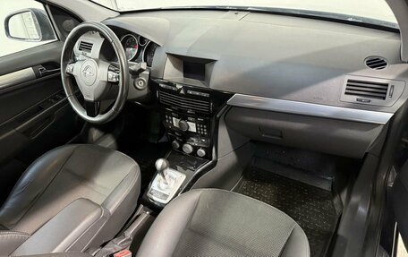 Opel Astra H, 2011 год, 549 800 рублей, 3 фотография