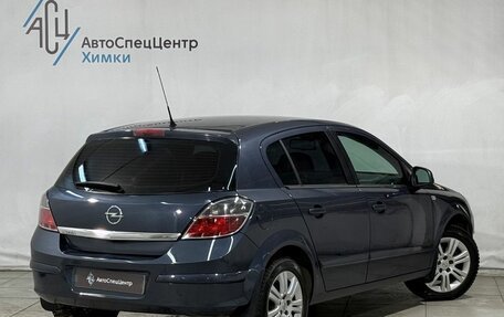 Opel Astra H, 2011 год, 549 800 рублей, 2 фотография