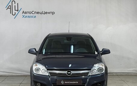 Opel Astra H, 2011 год, 549 800 рублей, 12 фотография