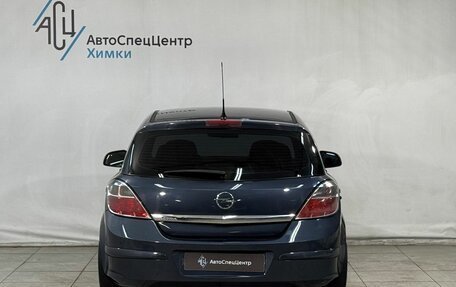 Opel Astra H, 2011 год, 549 800 рублей, 13 фотография