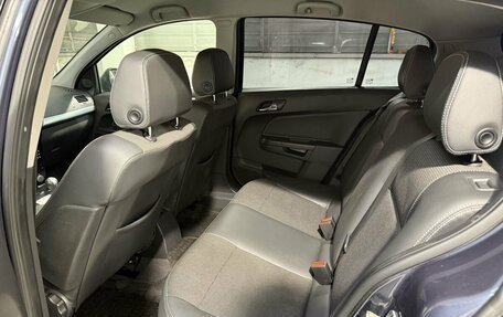 Opel Astra H, 2011 год, 549 800 рублей, 6 фотография