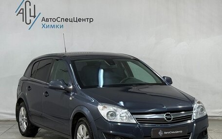 Opel Astra H, 2011 год, 549 800 рублей, 14 фотография