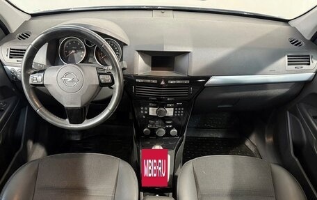 Opel Astra H, 2011 год, 549 800 рублей, 9 фотография