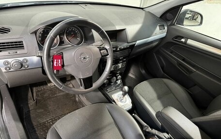 Opel Astra H, 2011 год, 549 800 рублей, 8 фотография
