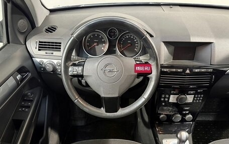 Opel Astra H, 2011 год, 549 800 рублей, 10 фотография