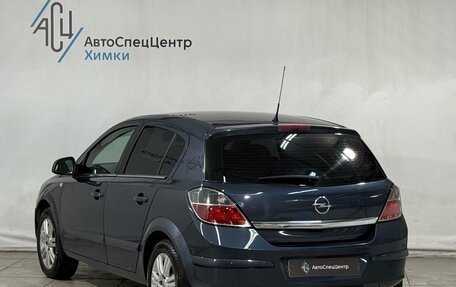 Opel Astra H, 2011 год, 549 800 рублей, 15 фотография