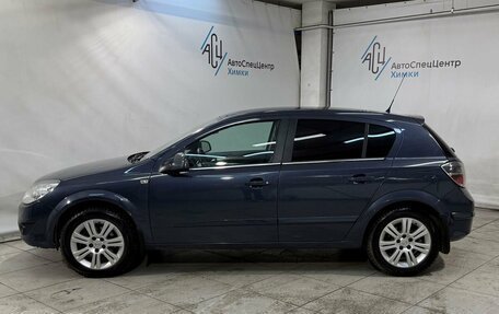 Opel Astra H, 2011 год, 549 800 рублей, 17 фотография