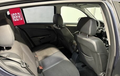 Opel Astra H, 2011 год, 549 800 рублей, 4 фотография