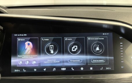 Geely Tugella FY11, 2021 год, 2 990 000 рублей, 23 фотография