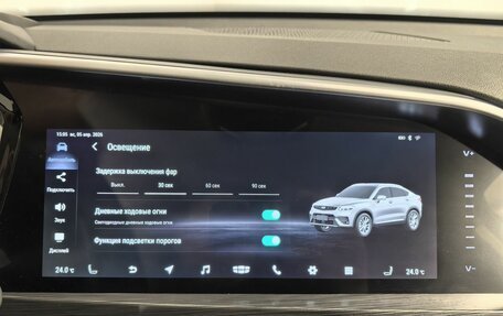 Geely Tugella FY11, 2021 год, 2 990 000 рублей, 29 фотография