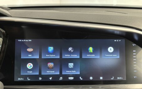 Geely Tugella FY11, 2021 год, 2 990 000 рублей, 28 фотография