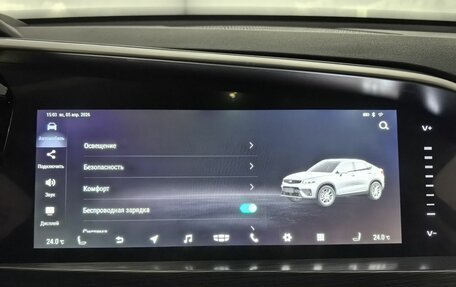 Geely Tugella FY11, 2021 год, 2 990 000 рублей, 25 фотография