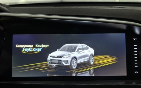 Geely Tugella FY11, 2021 год, 2 990 000 рублей, 24 фотография