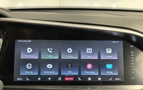 Geely Tugella FY11, 2021 год, 2 990 000 рублей, 27 фотография