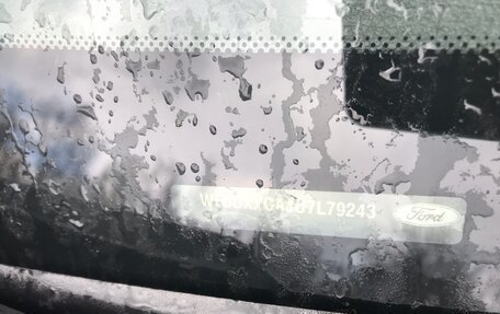 Ford Fusion I, 2007 год, 350 000 рублей, 24 фотография