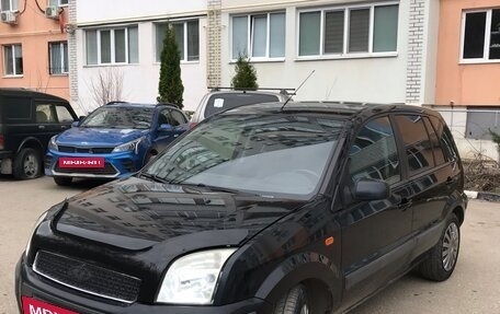 Ford Fusion I, 2007 год, 350 000 рублей, 5 фотография