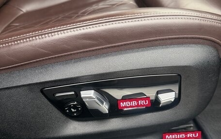 BMW 7 серия, 2018 год, 3 800 000 рублей, 27 фотография