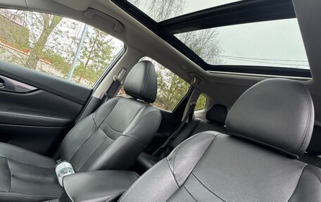 Nissan X-Trail, 2018 год, 1 900 000 рублей, 7 фотография