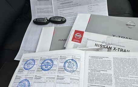 Nissan X-Trail, 2018 год, 1 900 000 рублей, 16 фотография