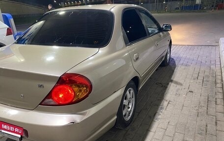 KIA Spectra II (LD), 2008 год, 375 000 рублей, 2 фотография