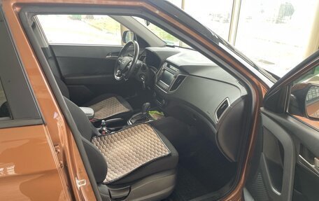 Hyundai Creta I рестайлинг, 2018 год, 2 000 000 рублей, 3 фотография