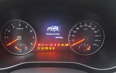 KIA Sportage IV рестайлинг, 2018 год, 1 800 000 рублей, 7 фотография